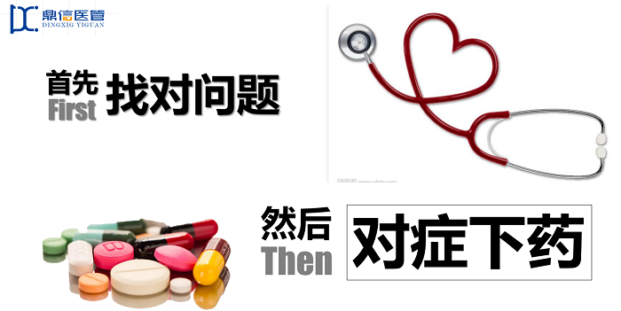 微信图片_20201012203604.png