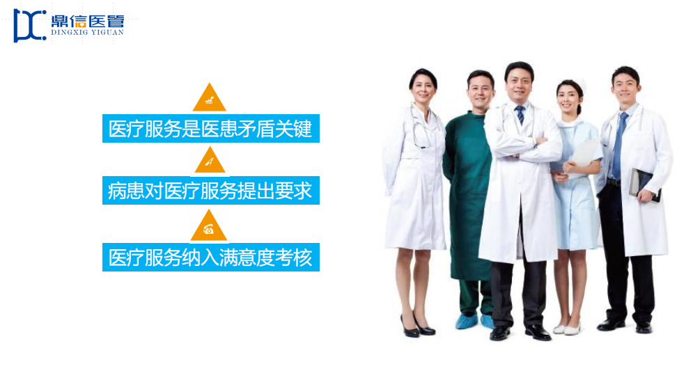 微信图片_20201026181610.png