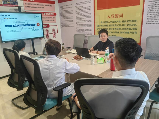 广州润博.png