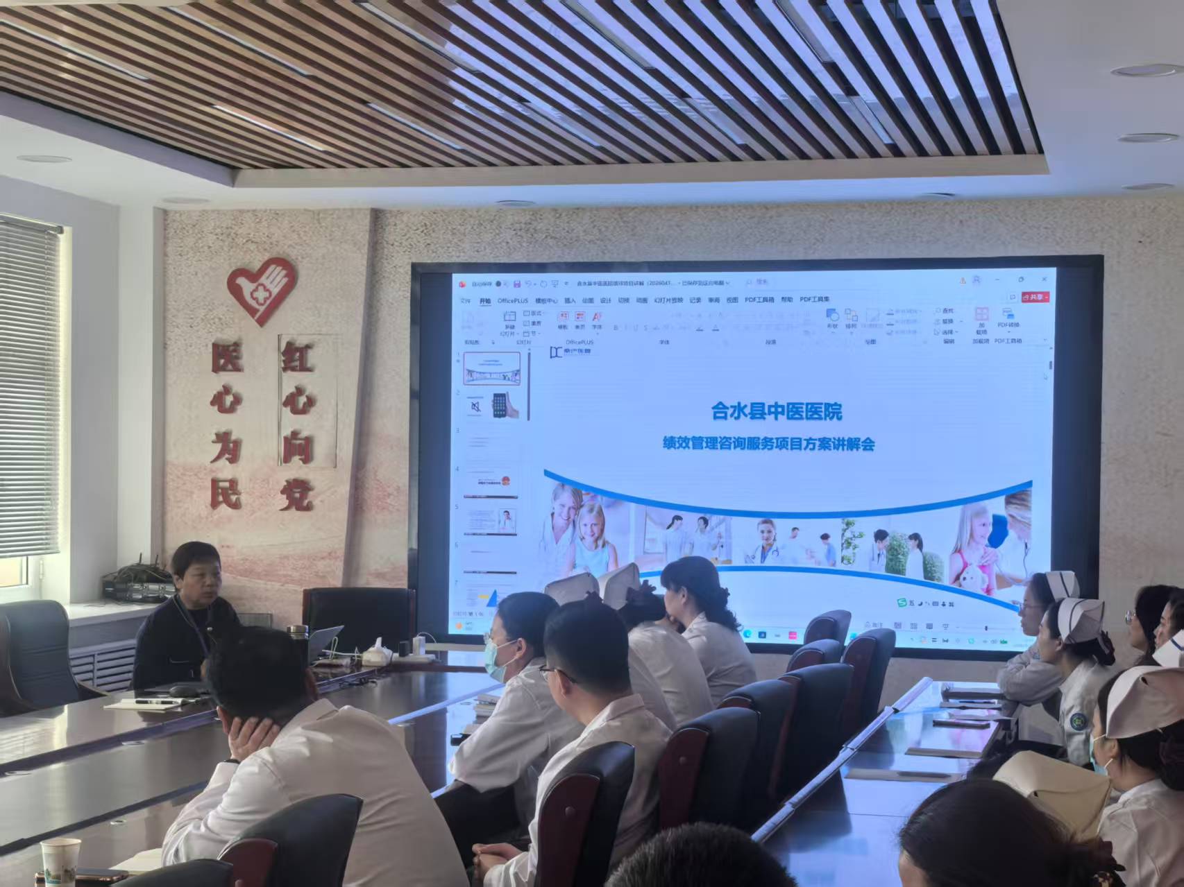 微信图片_20260429103215_2011_4.jpg